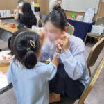 KakaoTalk_20250824_201245657_12