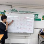 KakaoTalk_20250824_201412110_01