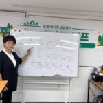 KakaoTalk_20250824_201412110_02