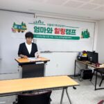 KakaoTalk_20250824_201412110_04