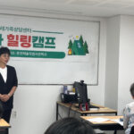 KakaoTalk_20250824_201412110_07